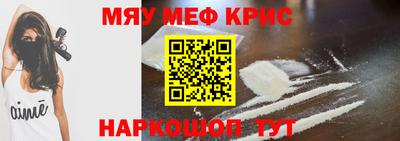 PSILOCYBIN Тара