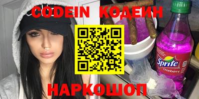 PSILOCYBIN Тара