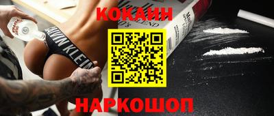 мескалин Тверь