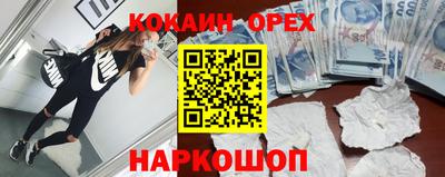 PSILOCYBIN Тара