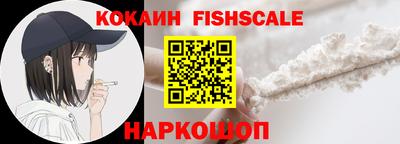 PSILOCYBIN Тара