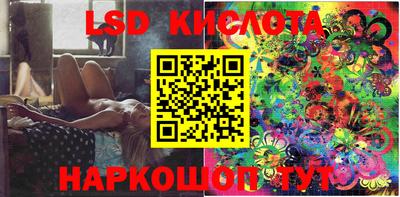 PSILOCYBIN Тара