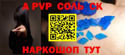 PSILOCYBIN Тара