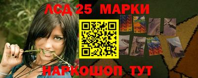 PSILOCYBIN Тара