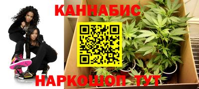 мескалин Тверь