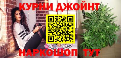 кокаин Татарск