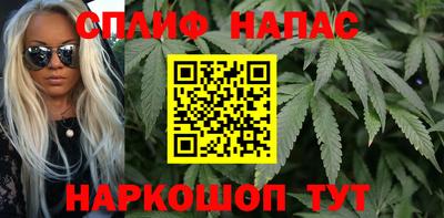 мескалин Тверь