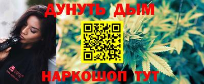 кокаин Татарск