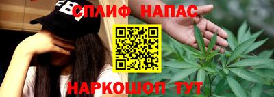 мескалин Тверь