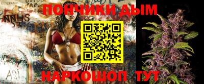 PSILOCYBIN Тара