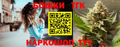 кокаин Татарск