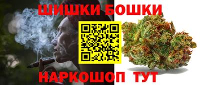 мескалин Тверь