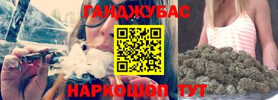 мескалин Тверь