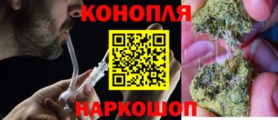 PSILOCYBIN Тара