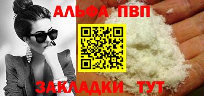 PSILOCYBIN Тара