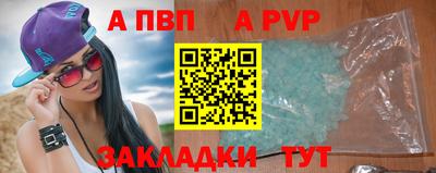 мескалин Тверь