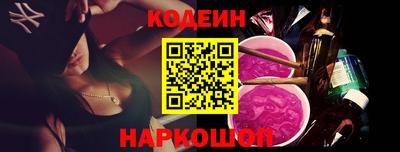 кокаин Татарск