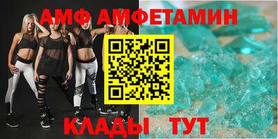 мескалин Тверь