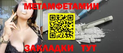 PSILOCYBIN Тара