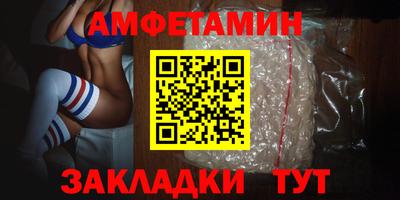кокаин Татарск