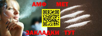 кокаин Татарск