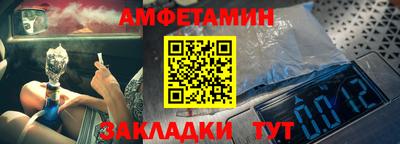кокаин Татарск