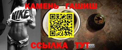 кокаин Татарск