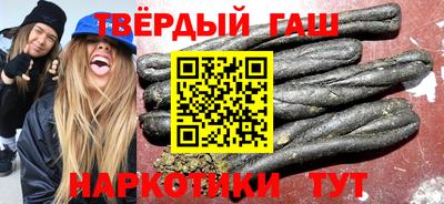 мескалин Тверь