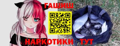 PSILOCYBIN Тара