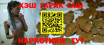 PSILOCYBIN Тара