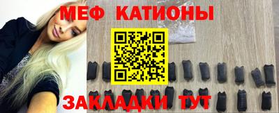 кокаин Татарск