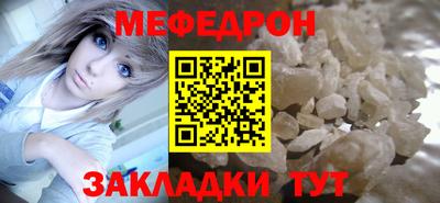 PSILOCYBIN Тара