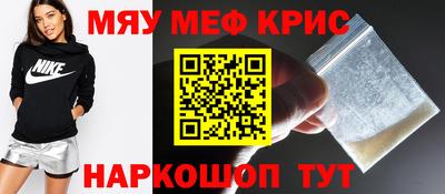 PSILOCYBIN Тара